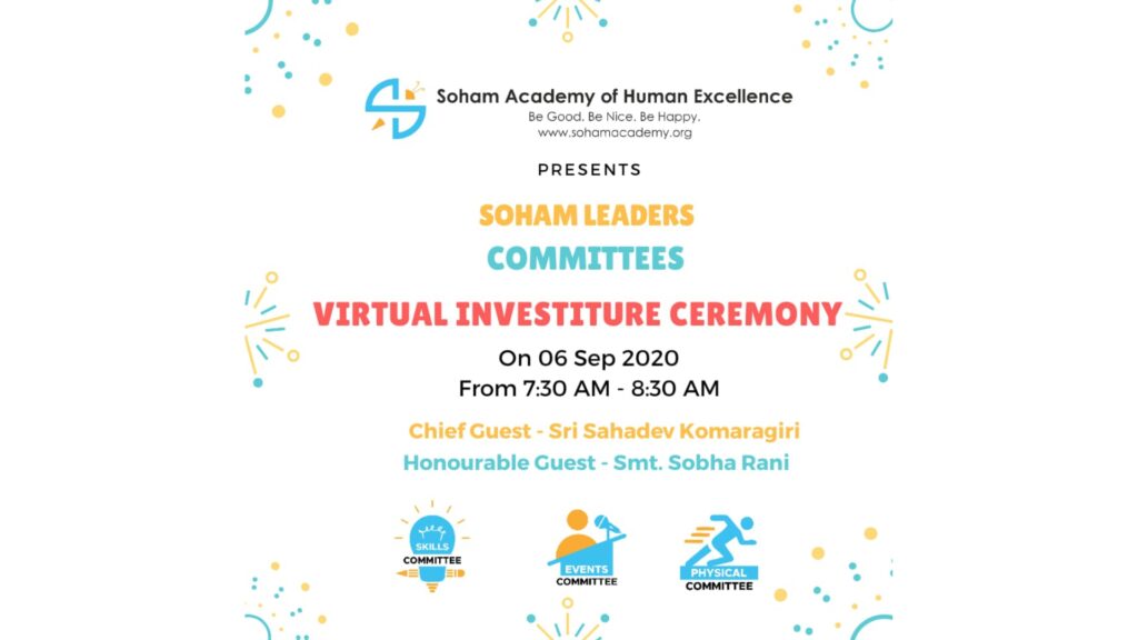 Soham Investiture Ceremony