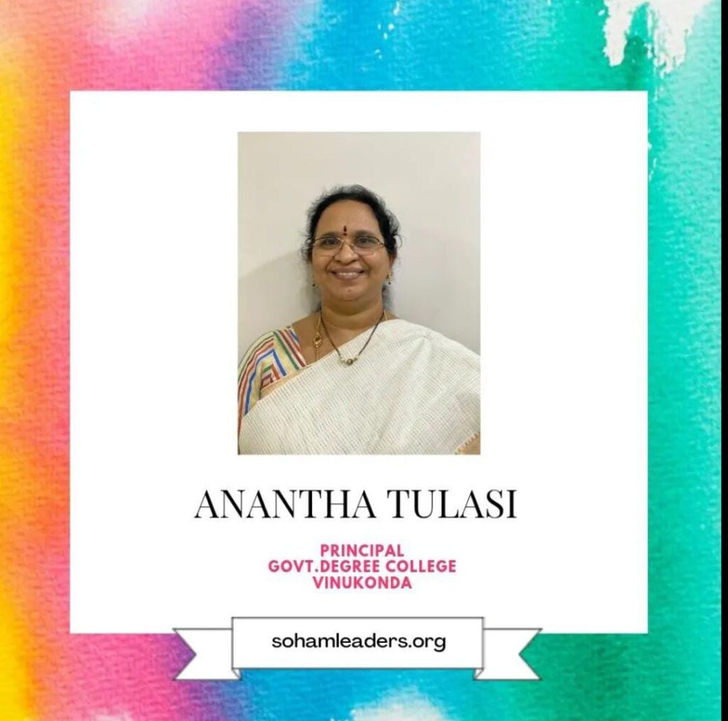 Eminent Invitee 7 – Mrs. A. Tulasi