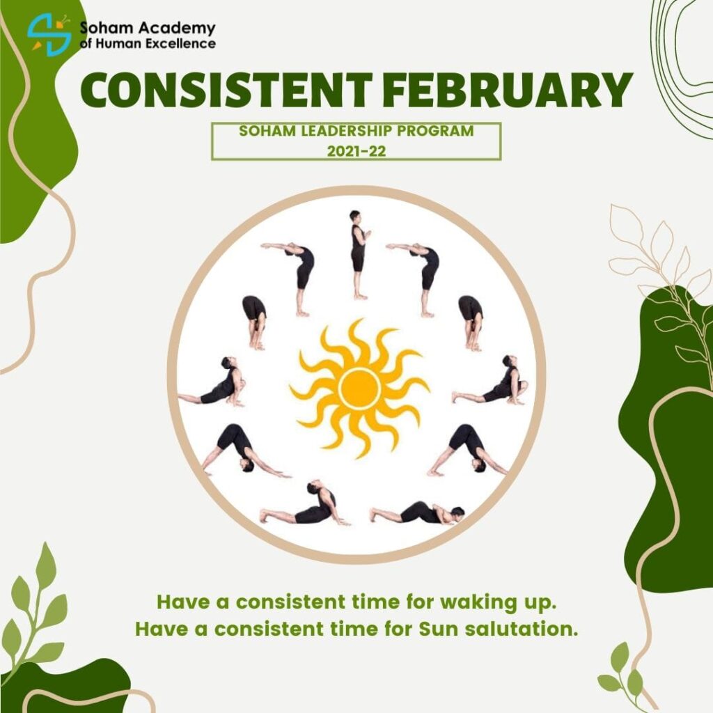 Consistent February