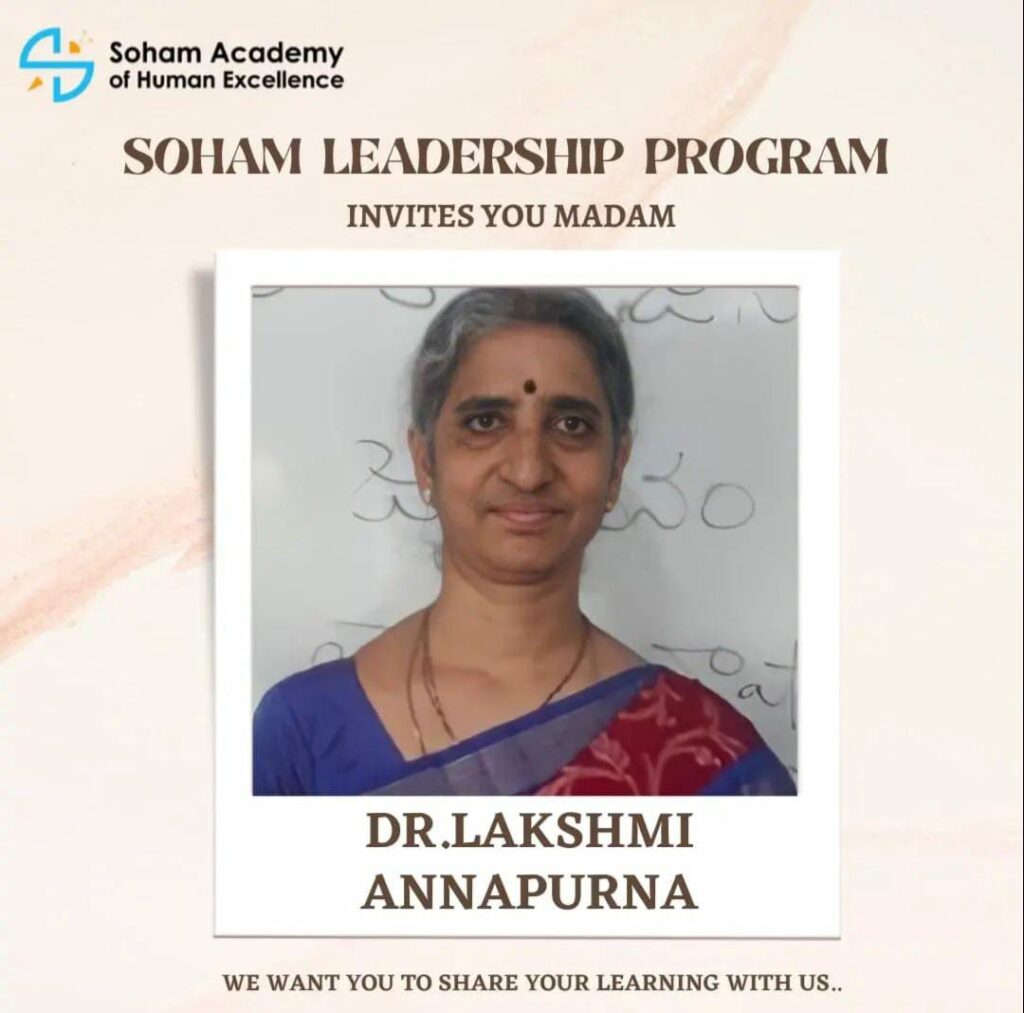 Eminent Invitee – Dr. K. Lakshmi Annapurna